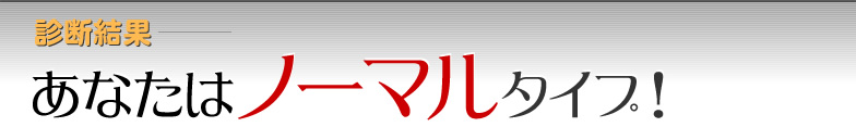ʤϥΡޥ륿ס